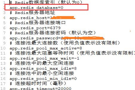 1599642997457720.jpeg 111.jpeg