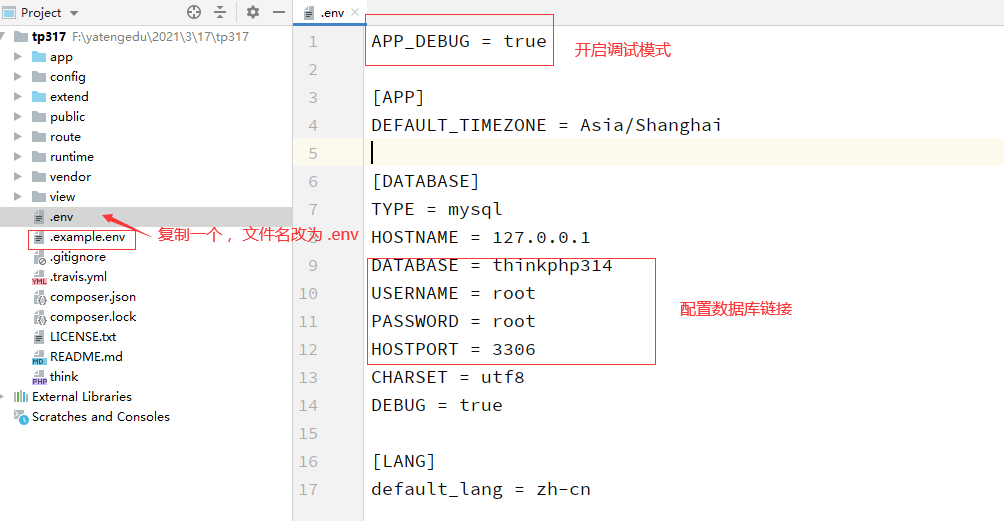 1616372402810975.png 圖片7.png