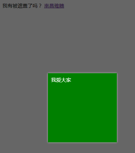 1686881605415125.png 2.png